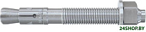FBN II 20/60 45574 (10 шт)