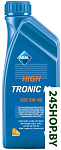 HighTronic M SAE 5W-40 1л