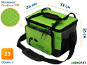Термосумка Следопыт Green Line Pro 23л (зеленый)