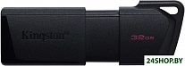 Картинка USB Flash Kingston DataTraveler Exodia M 32GB