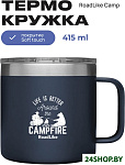 Camp 415мл (синий)