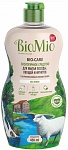 BioMio BIO-CARE Экол.ср-во д/м посуд, овощей и фруктов БЕЗ ЗАПАХА, с экстр. ХЛОПКА и ион.серебра, 45