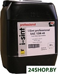i-Sint Professional 10W-40 20л