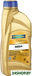 AWD-H Fluid 1л