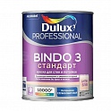Краска Dulux Prof Bindo 3 для стен и потолков BW 1 л (матовый белый)