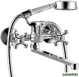 RedBlu Retro 239500000