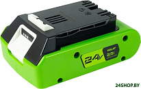 VT-GRE-24-2 (24В/2 Ah)