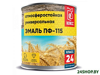 Картинка Эмаль Класс 24 ПФ-115 900 г (красный)