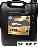 Granit Maximum 15W-40 20л