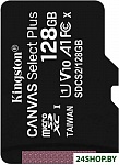 Картинка Карта памяти Kingston Canvas Select Plus microSDXC 128GB