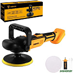 DKCP20 Max 063-2211 (без АКБ)