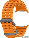 Marine для Galaxy Watch Ultra (оранжевый)