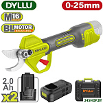 DTJFP25082 (с 2-мя АКБ, кейс)