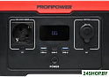 Портативная зарядная станция Profipower ПЭ-600