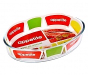 Картинка Форма для выпечки Appetite PL11
