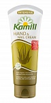 KAMILL H&N Cream Intensive Vegan Крем для рук и ногтей для интенсивного увлажнения, 100мл (редизайн)