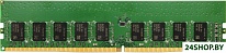 8GB DDR4 PC4-21300 D4EC-2666-8G
