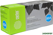 CS-CF280AS (аналог HP CF280A)