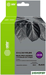 CS-LC3619XLBK (аналог Brother LC3619XLBK)