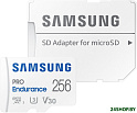 Карта памяти Samsung PRO Endurance+ microSDXC 256GB (с адаптером)