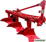 U018/2 Orlik