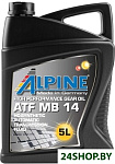 ATF MB 14 5л