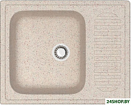 BR-7322 (бежевый матовый)