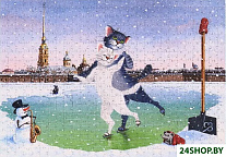 Невское КОТание 962253 (504 эл)