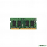 Картинка Оперативная память Kingston 8GB DDR4 SODIMM PC4-21300 KVR26S19S6/8