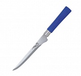Картинка Кухонный нож Mallony MAL-04P-MIX (синий)