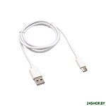 Картинка Кабель Rexant 18-1895 USB Type-A - USB Type-C (1 м, белый)