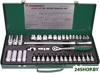 S04H3141S 41 предмет