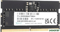 8ГБ DDR5 SODIMM 4800 МГц AS08GHB48CTDBGH