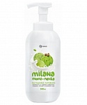 Картинка Мыло-пенка GRASS Milana 500мл 125421 (сливочно-фисташковое мороженое)