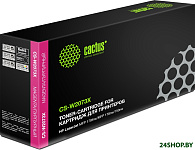 CS-W2073X (аналог HP 117A W2073A)