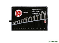 Картинка Набор ключей Калибр НКК-14Т