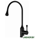 Картинка Смеситель Ledeme L4599B