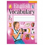 Картинка Английский язык. Тетрадь-словарик (розовая обложка)