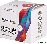 SI3711C004 (аналог Canon 460 Black)