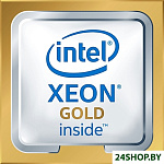 Xeon Gold 6210U