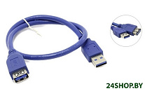 Картинка Кабель VCOM VUS7065-3м (USB 3.0 A-A)