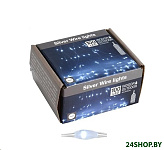 Картинка Светодиодная гирлянда Koopman AX8701510 (белый)