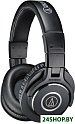 Наушники Audio-Technica ATH-M40x