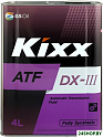 Трансмиссионное масло Kixx ATF DX-III 4л