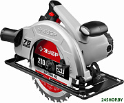 Мастер ПД-75