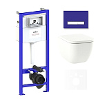 Картинка Унитаз Lavinia Boho Relfix One Rimless 6 в 1 75110105 (фиолетовый стекло)