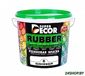 Картинка Краска Super Decor Rubber 1 кг (№00 белоснежный)