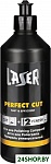 Полироль универсальный Laser Perfect Cut 0.5 кг 49911