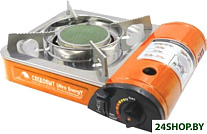 UltraEnergy PF-GST-IM04