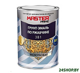 Картинка Грунт-эмаль Master Prime По ржавчине 3 в 1 молотковая 2 л (охра)